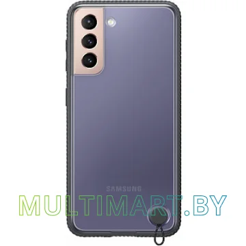 Чехол Samsung Clear Protective Cover для Galaxy S21 (черный)